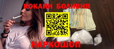 стафф Бугуруслан