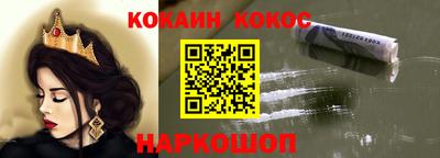 стафф Бугуруслан