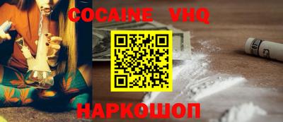 каннабис Бузулук