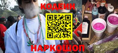 кокаин колумбия Будённовск