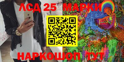 каннабис Бузулук