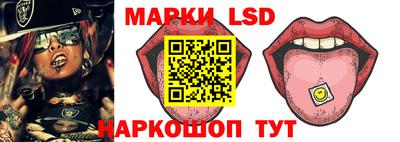 стафф Бугуруслан