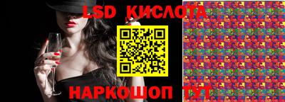 каннабис Бузулук