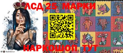 кокаин колумбия Будённовск