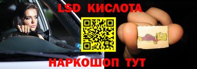 кокаин колумбия Будённовск