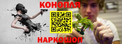 кокаин колумбия Будённовск