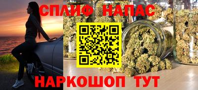 кокаин колумбия Будённовск