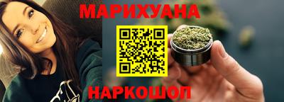 кокаин колумбия Будённовск