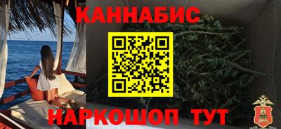 кокаин колумбия Будённовск