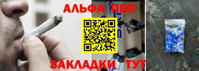 кокаин колумбия Будённовск
