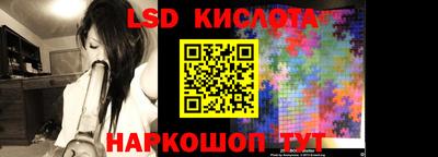 кокаин колумбия Будённовск