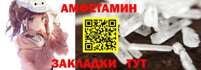 кокаин колумбия Будённовск