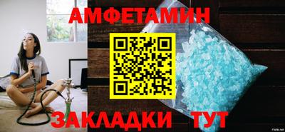 кокаин колумбия Будённовск