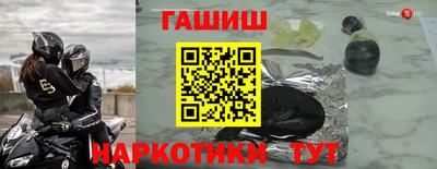 кокаин колумбия Будённовск