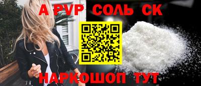 кокаин колумбия Будённовск