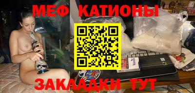 каннабис Бузулук